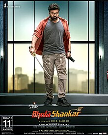 Bholaa Shankar 2023 Hindi Dubbed full movie download